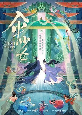 丁香五香天堂网卡